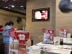 -嘉和一品(蓝堡店)