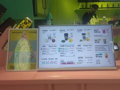-gleeglee乐溢亦茶(合生汇店)
