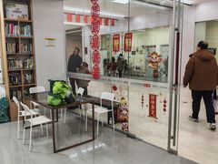 -童学馆·诗书礼乐少儿国学(天津大剧院店)