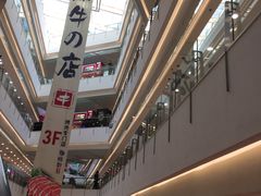 -沈阳HAI乐园