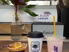 -HANA COFFEE(长寿路店)