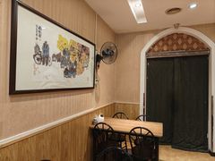-清真吴记门钉肉饼·喜多利