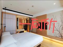 -上海浦东中心万枫酒店