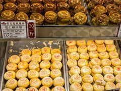 -赞记龙凤礼饼(广州市二宫向群宾馆店)