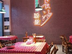 -龙师傅卤炒(天马店)