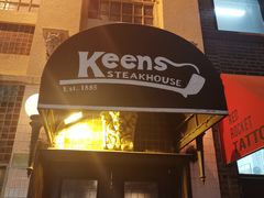 门面-Keens Steakhouse