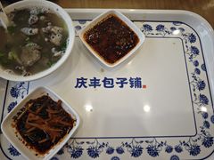 -庆丰包子铺(西单店)