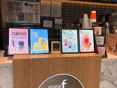 -CoCo都可(建外SOHO店)