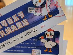 -中山喜来登酒店