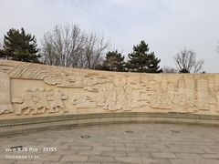 -门城湖公园
