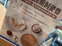 -五菱咖啡(中方园店)