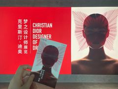 -成都当代美术馆