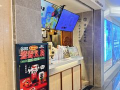 -雾鲜(KKMALL店)
