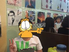 -兰芳园(上环店)