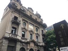 -南宋御街
