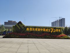 -长春世界雕塑园冰雪艺术天地