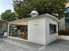 -HUGS coffee(东区店)