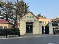 -华春餐馆(鱼山路店)