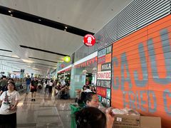 -河内内排国际机场