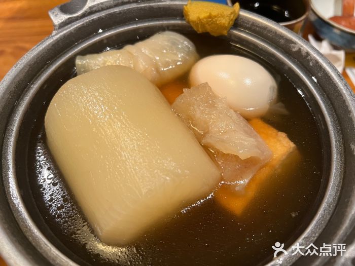 玄白·炭烤活鳗(上海首店)图片