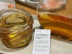 -tea'stone (万象天地店)