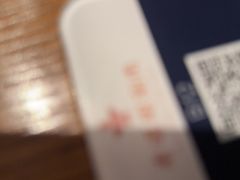 -老墙根涮肉·铜锅·烧烤(欢乐谷·王四营店)