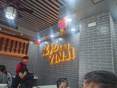 等位区-银记肠粉(文昌北路店)