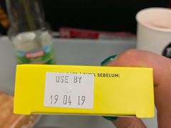 -吉隆坡国际机场