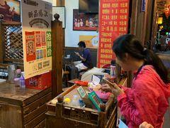 大堂-同利肉燕老铺(澳门路店)