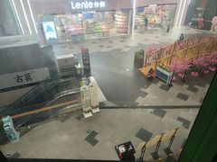 -蛙喔牛蛙(义乌新光汇店)