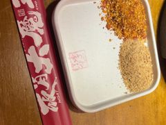 -李不管把把烧(火车南站店)