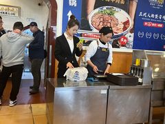 -西部马华清真兰州牛肉面·烧烤夜市(关东店)