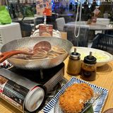 冬至吃堂本家哦[调皮]