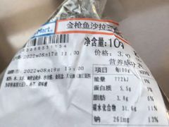 -全家便利店(洛川东路店)