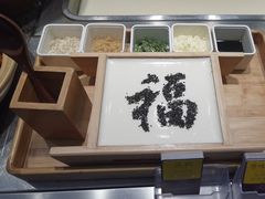 -新东新.融合菜
