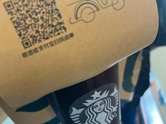 -星巴克(成都天府机场2店)