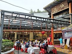 -荔城生鲜盛宴(番禺旗舰店)