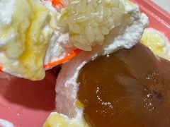 -和田爱乐塔西娜刨冰粽子