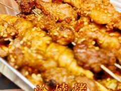 -许哥东北烧烤·铁丳烤串·宫后夹肉(繁花中心店)