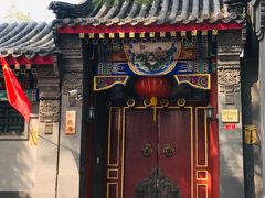 -北京国子监胡同