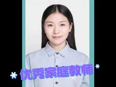 -大班家政月嫂育儿嫂(深圳NO.1店)