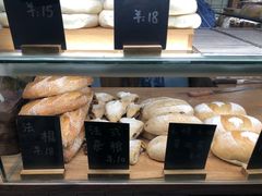 -面包与我Bread Or Me(长城汇店)