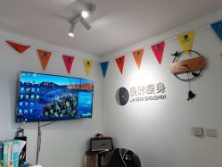 -盖氏丹辰·良咔瘦身·减脂塑形