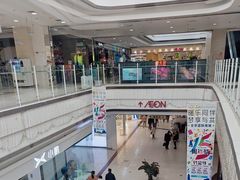 -永旺梦乐城国际商城(北清路店)