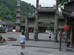 -崇州市街子古镇