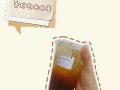 -Cafe on warm(丹霞店)