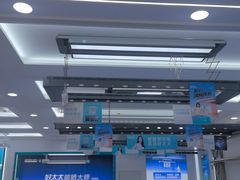 -红星美凯龙(浦江店)