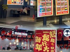 -开元商城(西旺店)