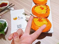 -大渔铁板烧(大悦城店)