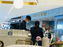 -PAUL LAFAYET 法式甜品(深圳湾万象城店)